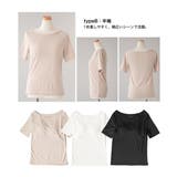 ブラトップ カップ付きインナー タンクトップ | Festinalente | 詳細画像4