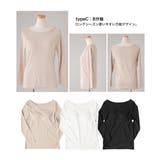 ブラトップ カップ付きインナー タンクトップ | Festinalente | 詳細画像5