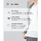 ブラトップ カップ付きインナー タンクトップ | Festinalente | 詳細画像6