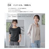 ブラトップ カップ付きインナー タンクトップ | Festinalente | 詳細画像9