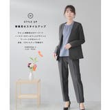 スーツ レディース 洗える | Festinalente | 詳細画像6 