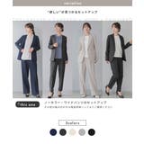 スーツ レディース ビジネス | Festinalente | 詳細画像3