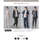 スーツ レディース 洗える | Festinalente | 詳細画像3