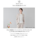 スーツ レディース 洗える | Festinalente | 詳細画像4