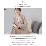 ビジネススーツ レディース パンツスーツ | Festinalente | 詳細画像4 