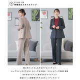 ビジネススーツ レディース パンツスーツ | Festinalente | 詳細画像6 