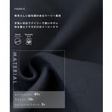 ビジネススーツ レディース パンツスーツ | Festinalente | 詳細画像7 