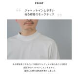 Tシャツ メンズ 長袖 | AWC | 詳細画像2 