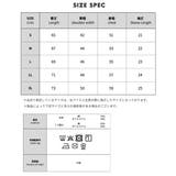 Tシャツ メンズ 半袖 | AWC | 詳細画像13 
