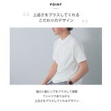 Tシャツ メンズ 半袖 | AWC | 詳細画像6 