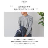 Tシャツ メンズ 長袖 | AWC | 詳細画像6