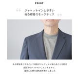 Tシャツ メンズ 半袖 | AWC | 詳細画像4 