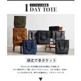 トートバッグ メンズ 縦型 | AWC | 詳細画像2 