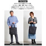 トートバッグ メンズ 縦型 | AWC | 詳細画像3 