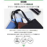 トートバッグ メンズ 縦型 | AWC | 詳細画像6 