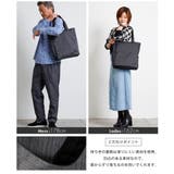 トートバッグ メンズ 縦型 | AWC | 詳細画像7 