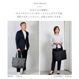 トートバッグ メンズ 大きめ | AWC | 詳細画像3 