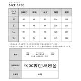 ステンカラーコート メンズ 薄手 | AWC | 詳細画像19 