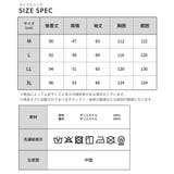 メルトンコート メンズ ビジネス | AWC | 詳細画像17