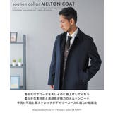 メルトンコート メンズ ビジネス | AWC | 詳細画像2