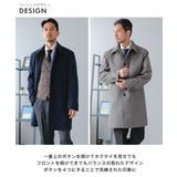 メルトンコート メンズ ビジネス | AWC | 詳細画像3