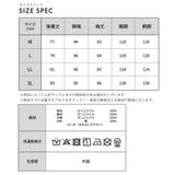 コート メンズ キルティングコート | AWC | 詳細画像17 