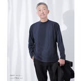 カットソー メンズ 長袖 | AWC | 詳細画像14 