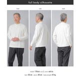 カットソー メンズ 長袖 | AWC | 詳細画像18 