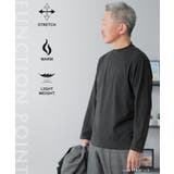 カットソー メンズ 長袖 | AWC | 詳細画像3 