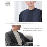 カットソー メンズ 長袖 | AWC | 詳細画像4 