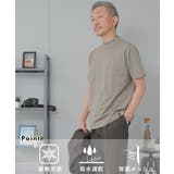 Tシャツ メンズ 半袖 | AWC | 詳細画像4 