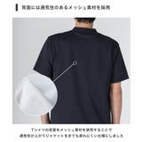 Tシャツ メンズ 半袖 | AWC | 詳細画像8 