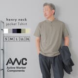 Tシャツ メンズ 半袖 | AWC | 詳細画像1 