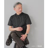 Tシャツ メンズ 半袖 | AWC | 詳細画像9 
