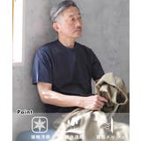 Tシャツ メンズ 半袖 | AWC | 詳細画像3 