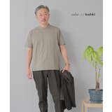 Tシャツ メンズ 半袖 | AWC | 詳細画像12 