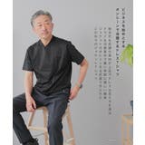 Tシャツ メンズ 半袖 | AWC | 詳細画像2 