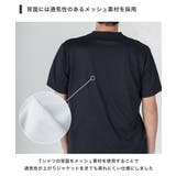 Tシャツ メンズ 半袖 | AWC | 詳細画像6 