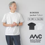 Tシャツ メンズ 半袖 | AWC | 詳細画像1