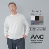 Tシャツ メンズ 長袖 | AWC | 詳細画像1 