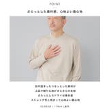 Tシャツ メンズ 長袖 | AWC | 詳細画像3 