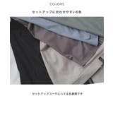Tシャツ メンズ 長袖 | AWC | 詳細画像5 