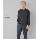 Tシャツ メンズ 長袖 | AWC | 詳細画像8 