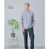 ブルー | Tシャツ メンズ 長袖 | AWC