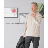 Tシャツ メンズ 長袖 | AWC | 詳細画像10