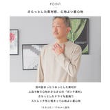 Tシャツ メンズ 長袖 | AWC | 詳細画像3