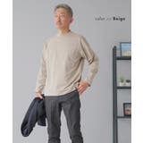 Tシャツ メンズ 長袖 | AWC | 詳細画像10