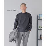 ネイビー | Tシャツ メンズ 長袖 | AWC