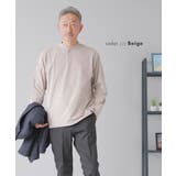 ベージュ | Tシャツ メンズ 長袖 | AWC