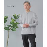 グレー | Tシャツ メンズ 長袖 | AWC